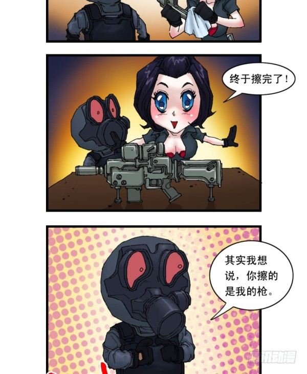 第十二话