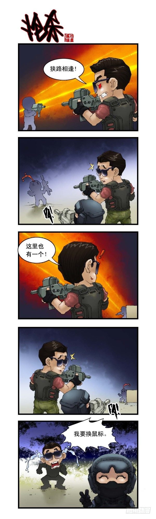 谢霆锋专辑（上）