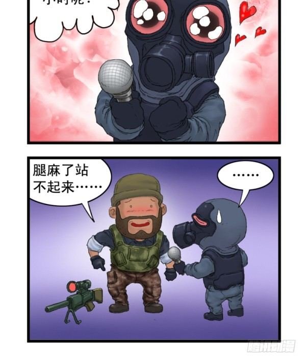第二话