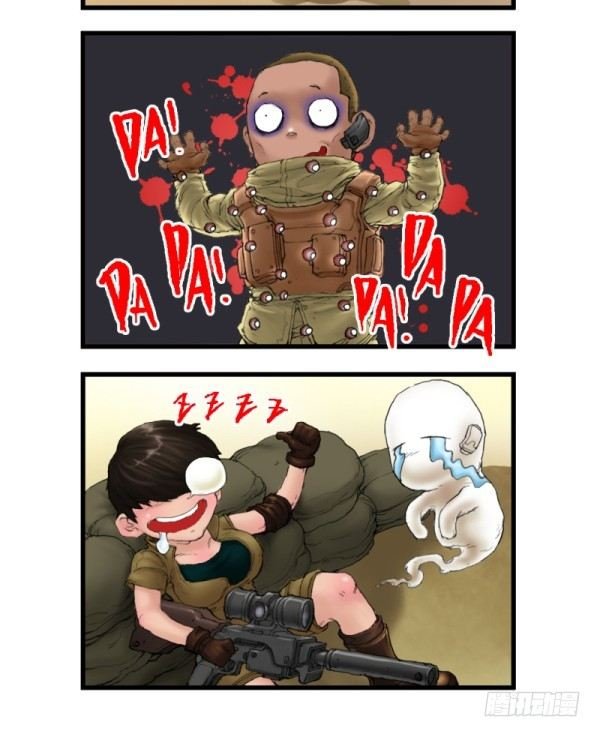 第二话