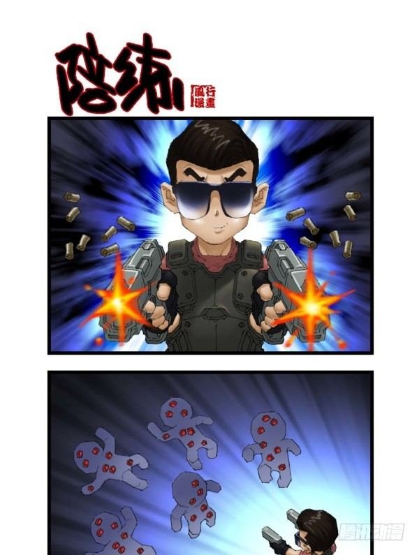 谢霆锋专辑（下）