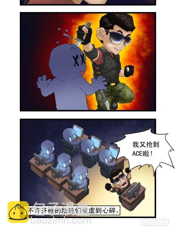 谢霆锋专辑（下）