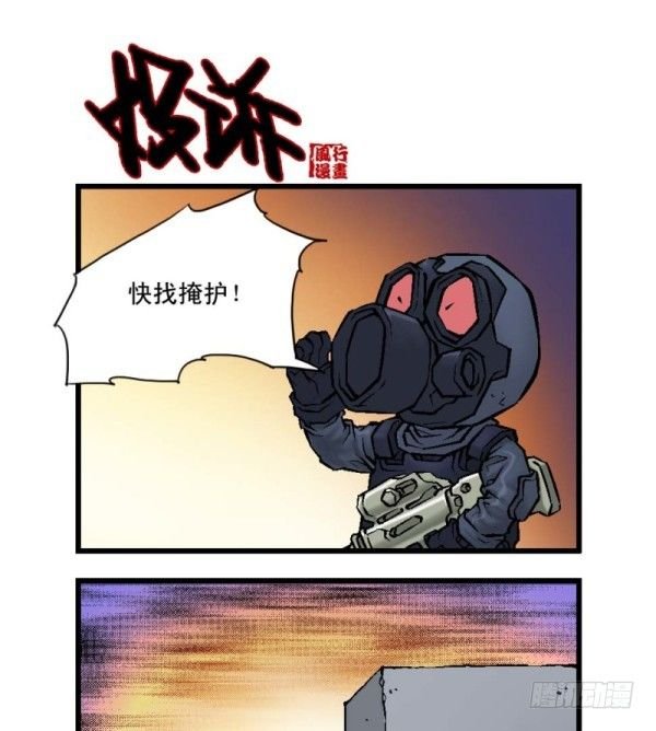 第十九话