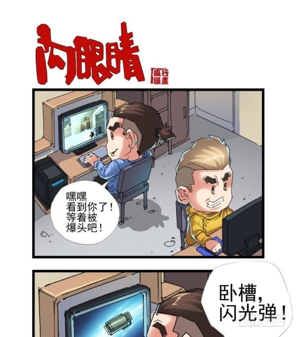 第四十话