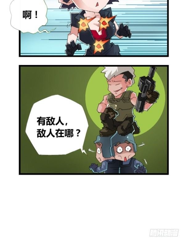 第四十八