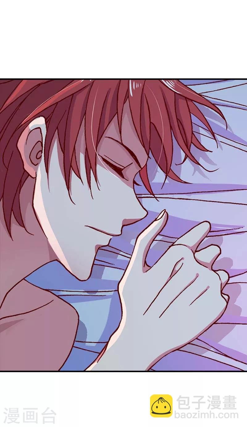 第2话 怎么？还想赖账？