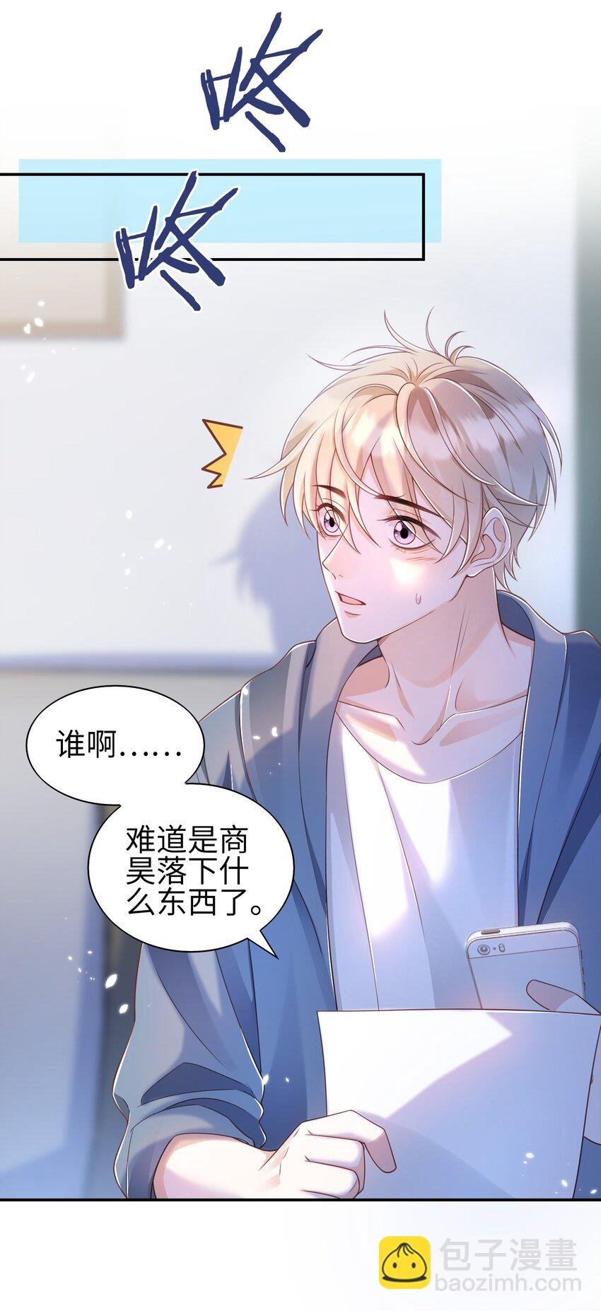 021 我的心意