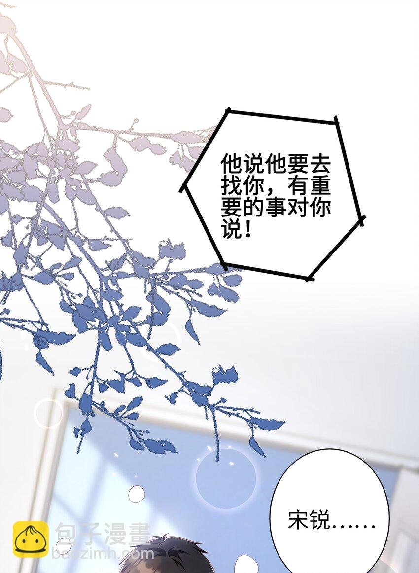 021 我的心意