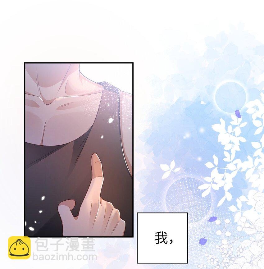 021 我的心意