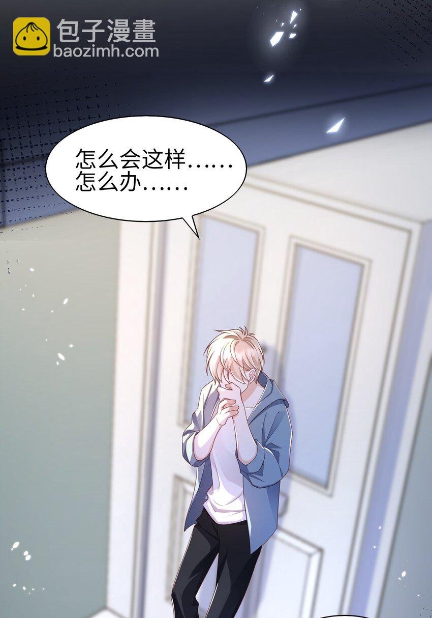 021 我的心意