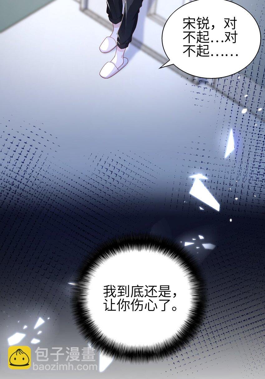 021 我的心意