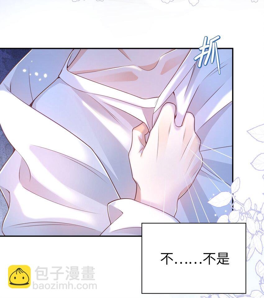 021 我的心意