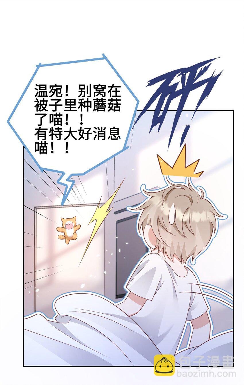 021 我的心意