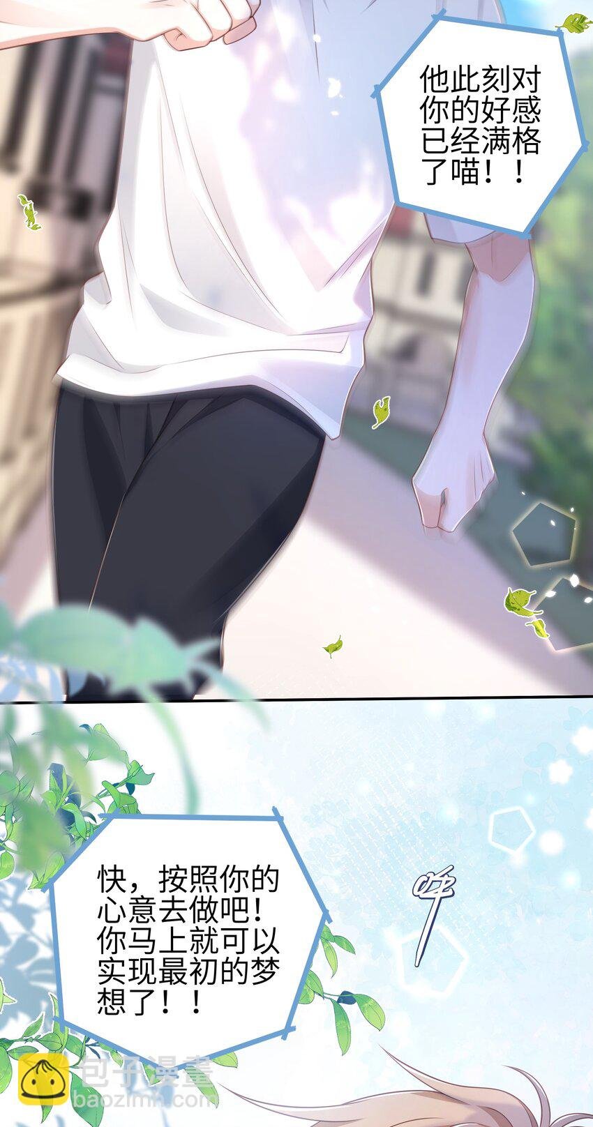 021 我的心意