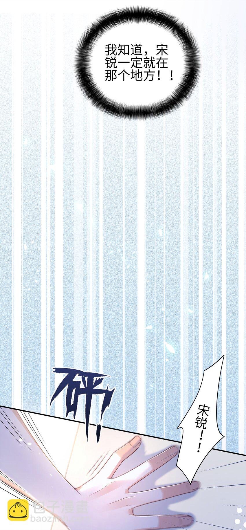 021 我的心意