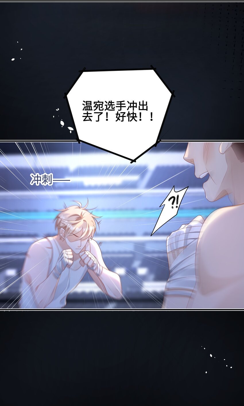 012 只听你的话
