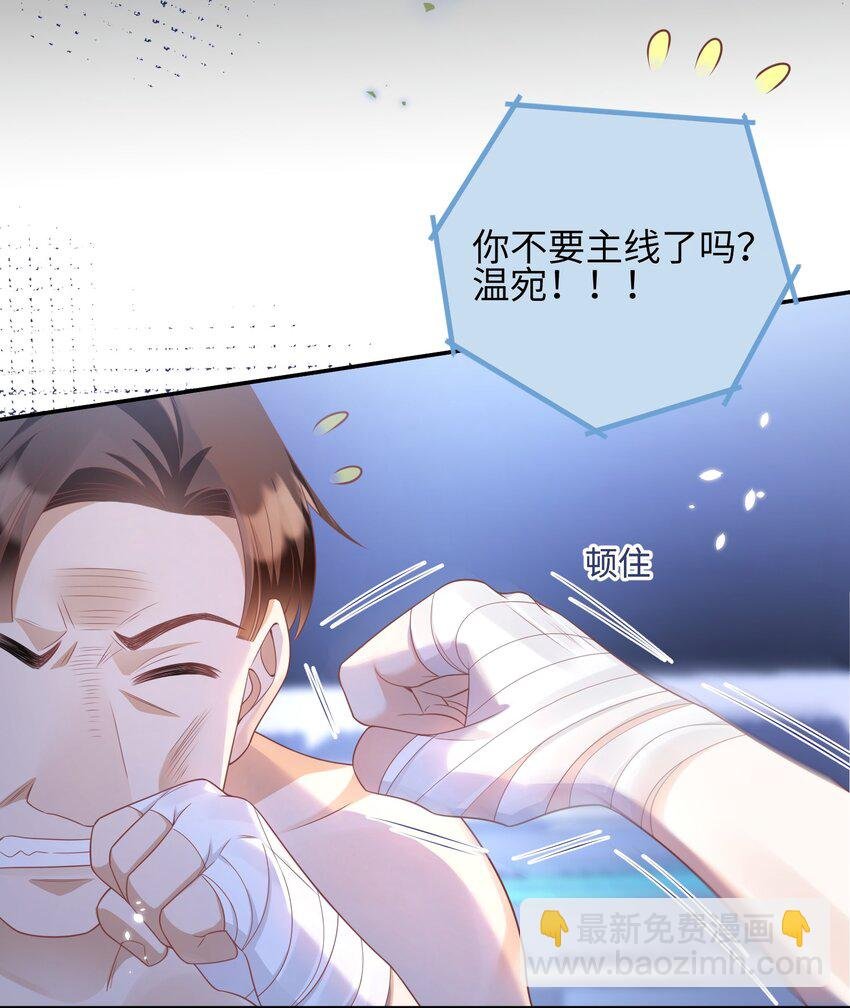 012 只听你的话