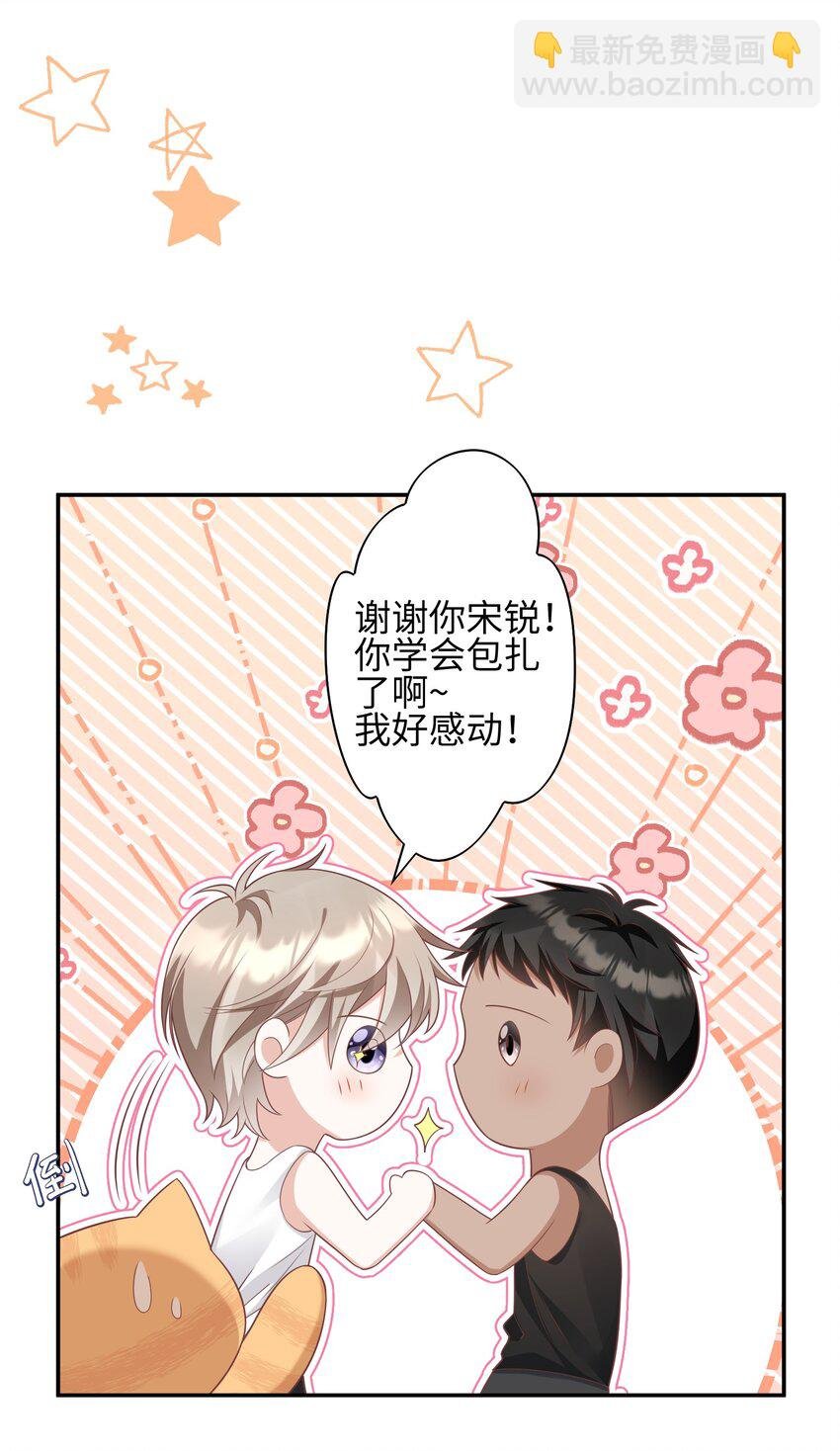 012 只听你的话