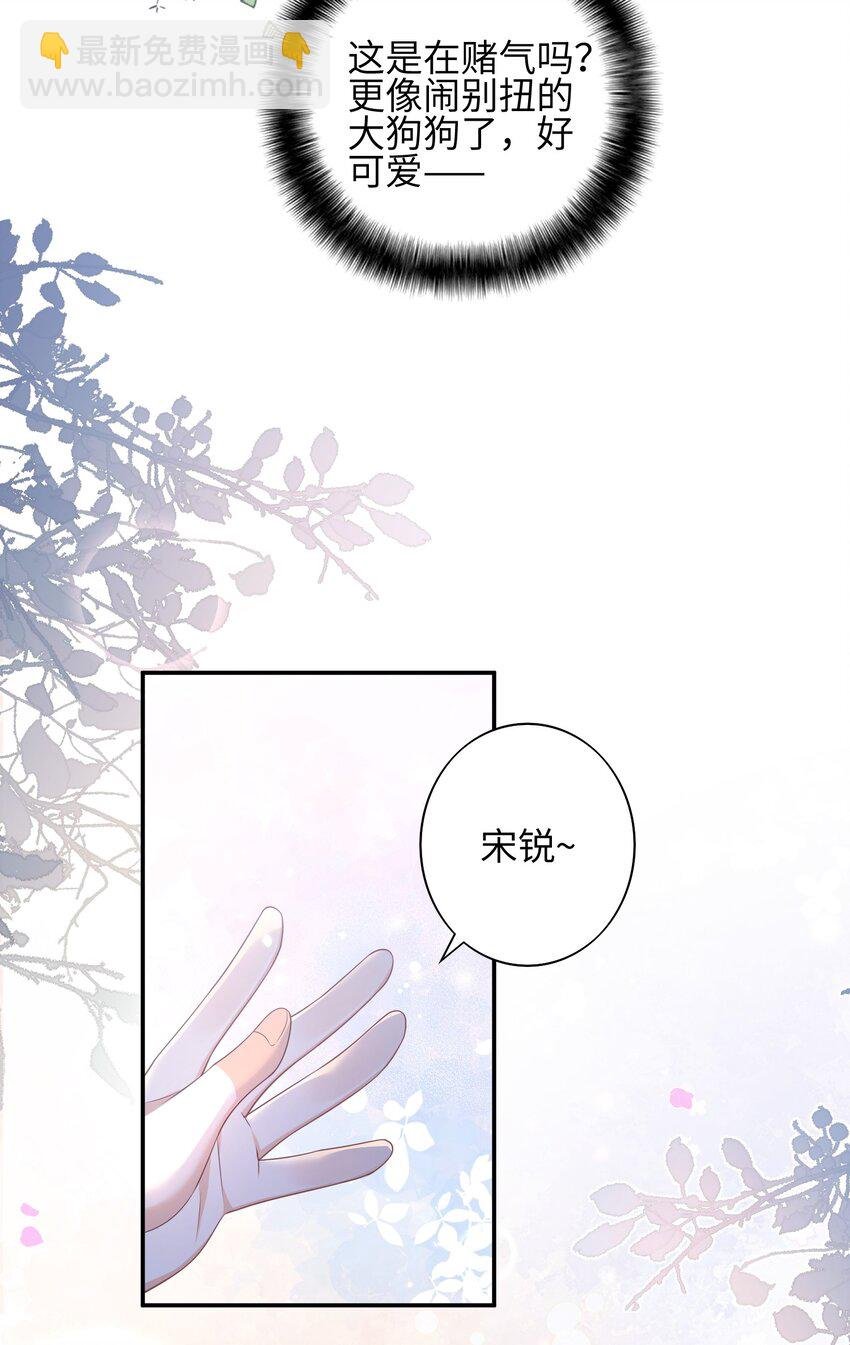012 只听你的话