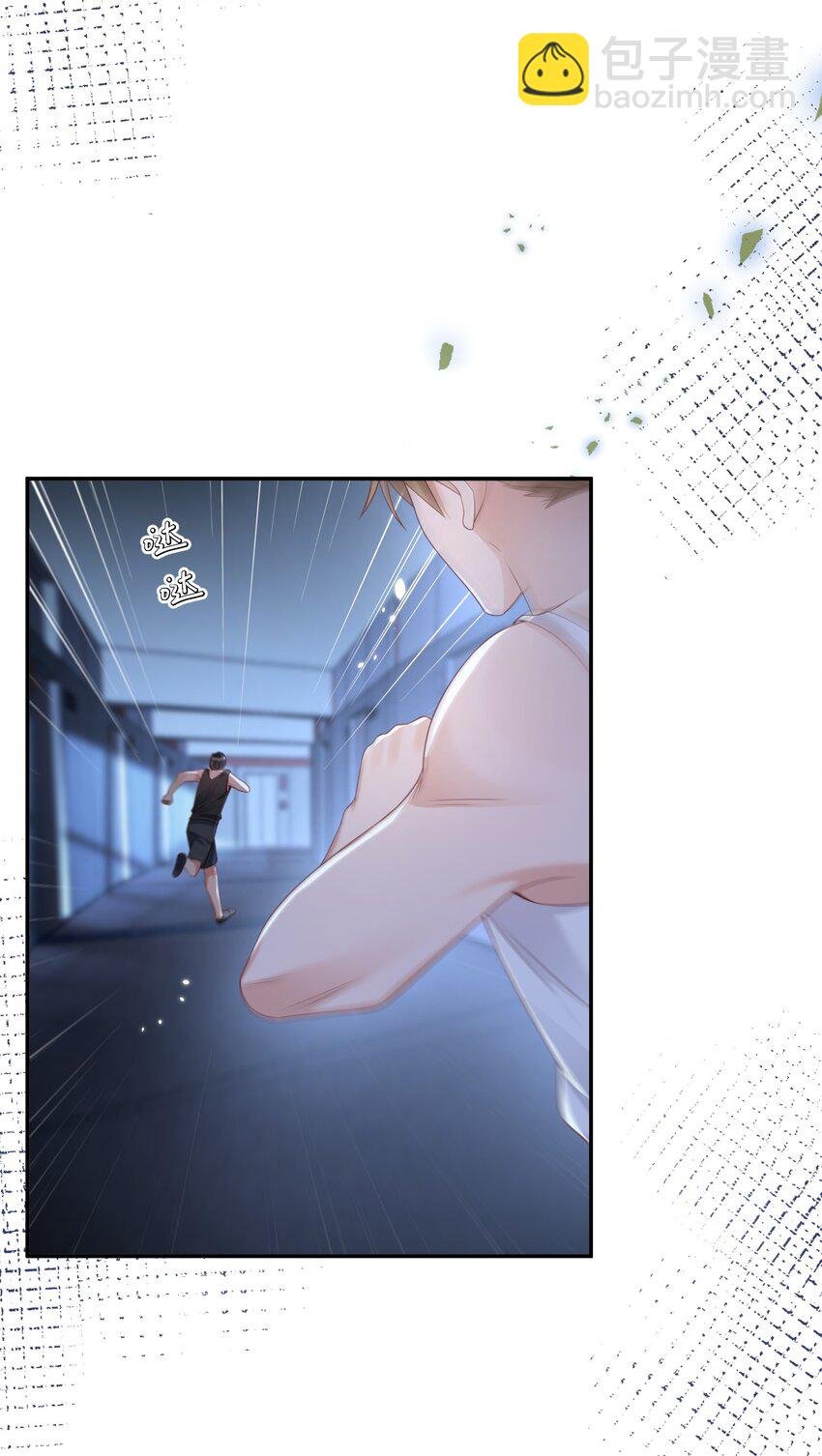 012 只听你的话
