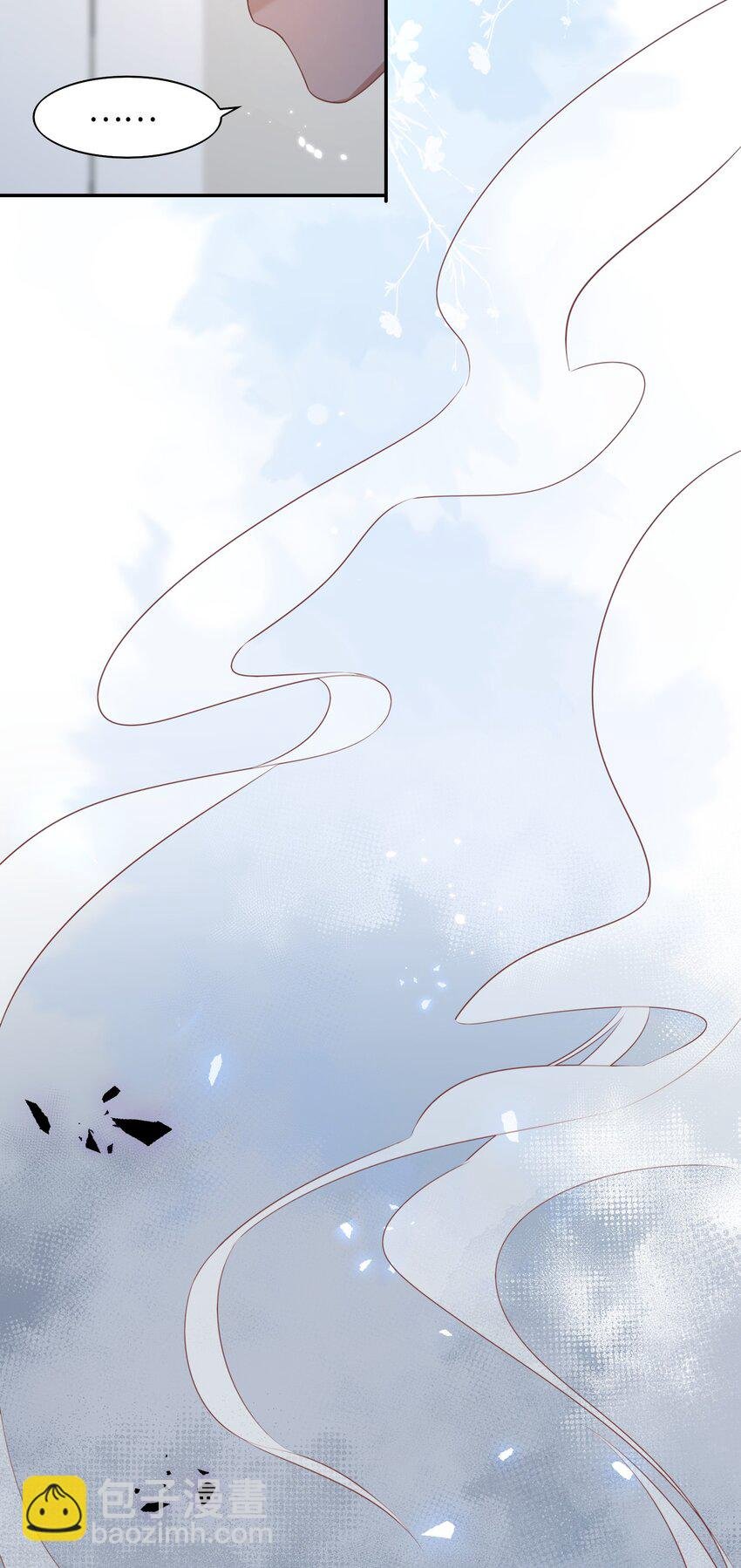 010 撒娇