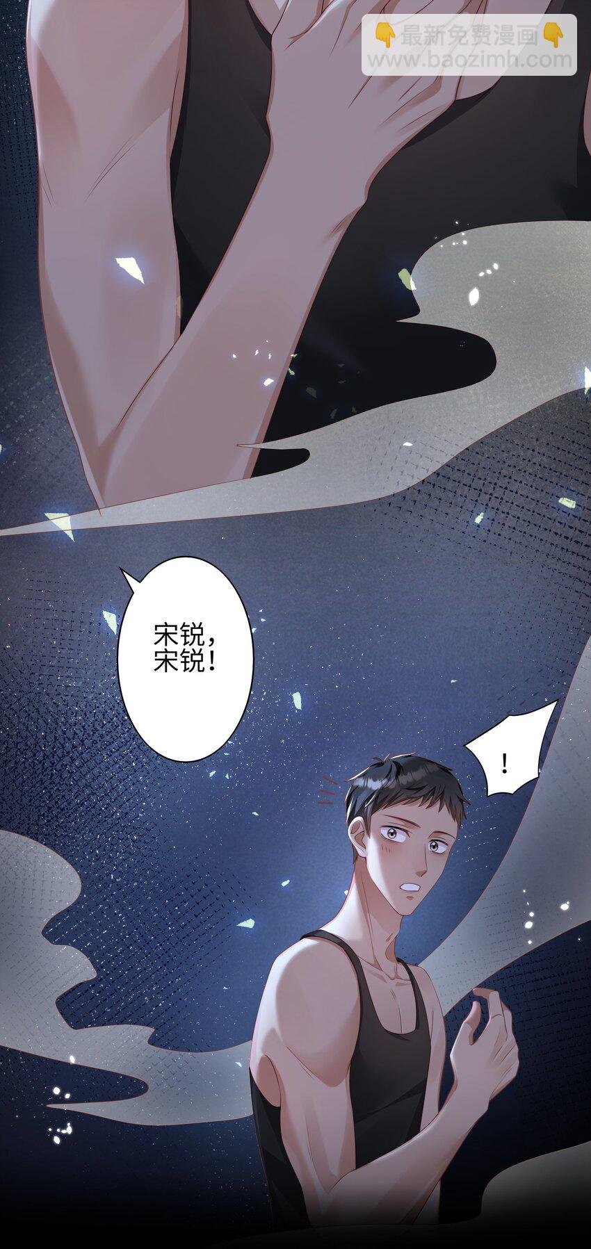 010 撒娇