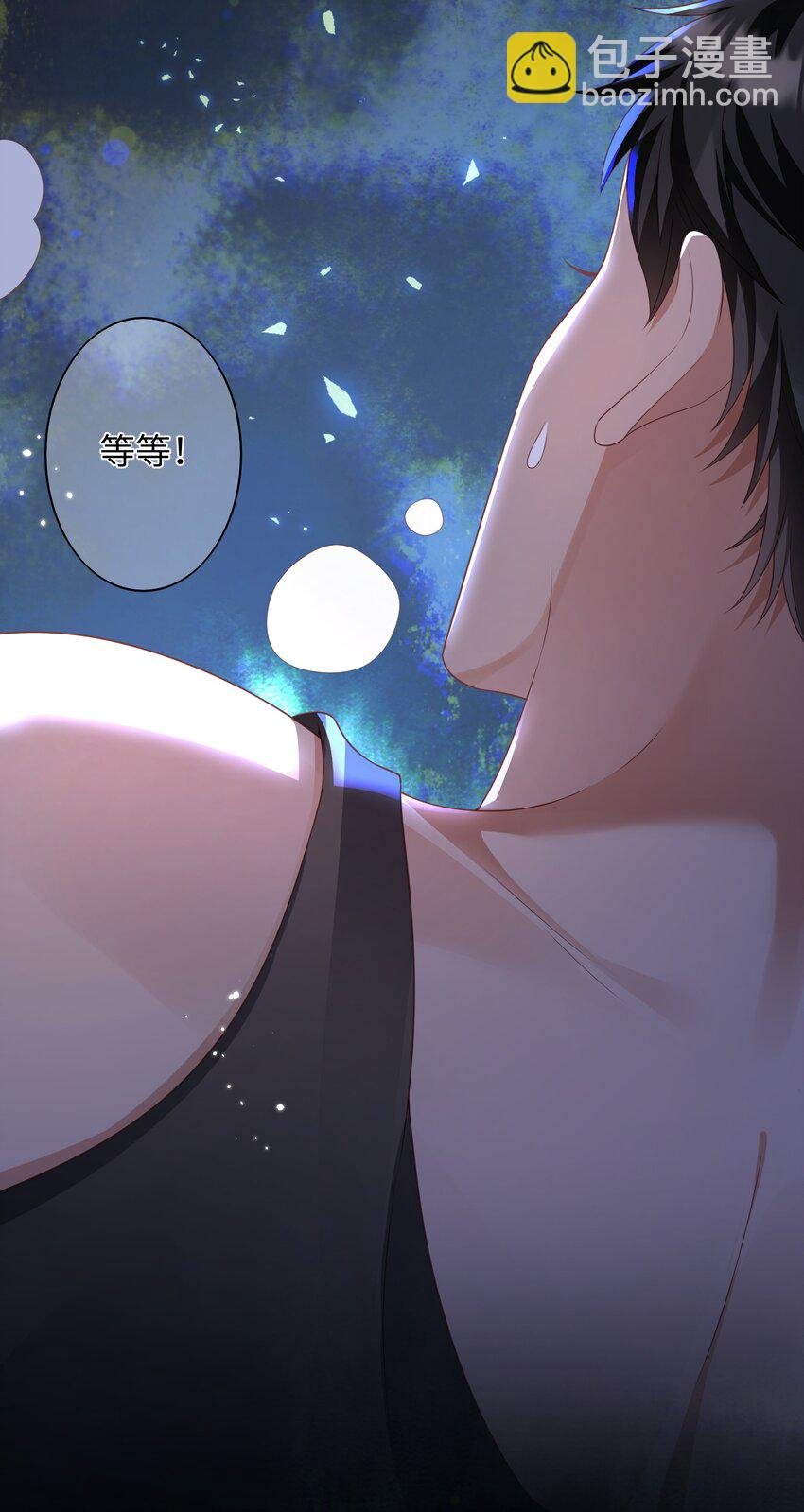 010 撒娇