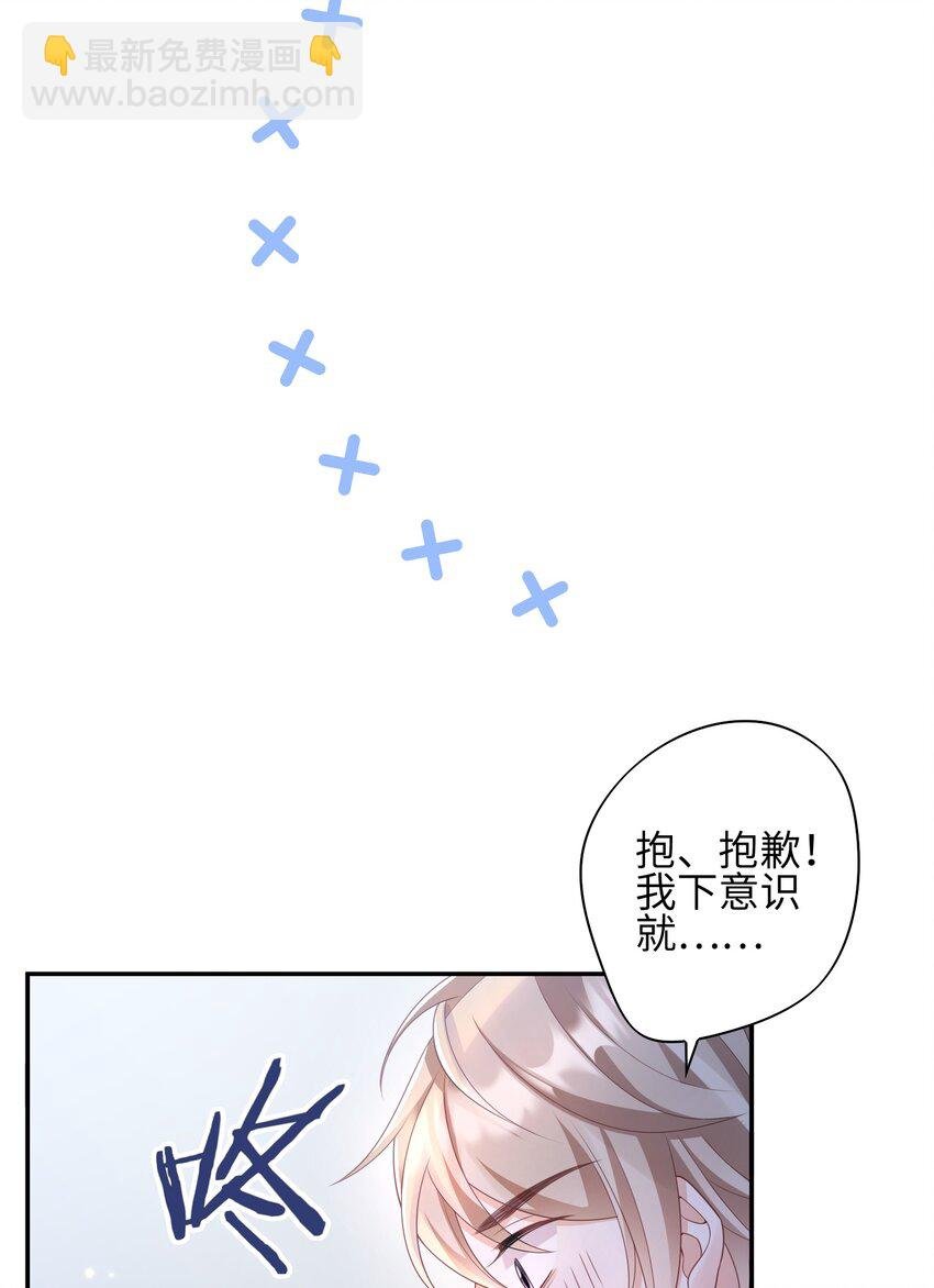 010 撒娇