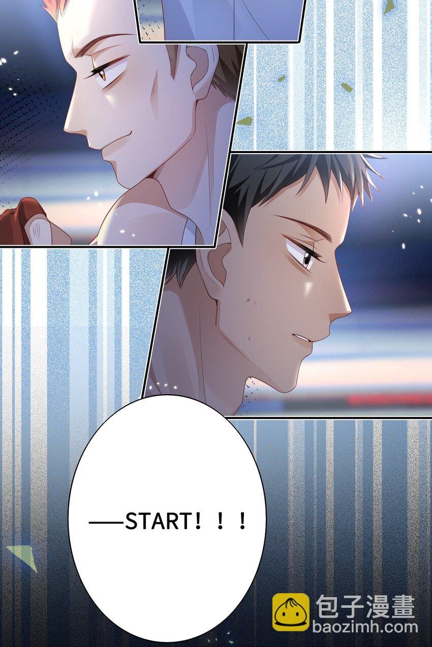 009 他怎么了