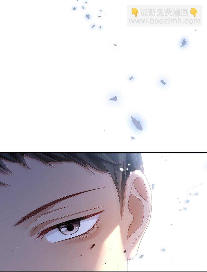 009 他怎么了