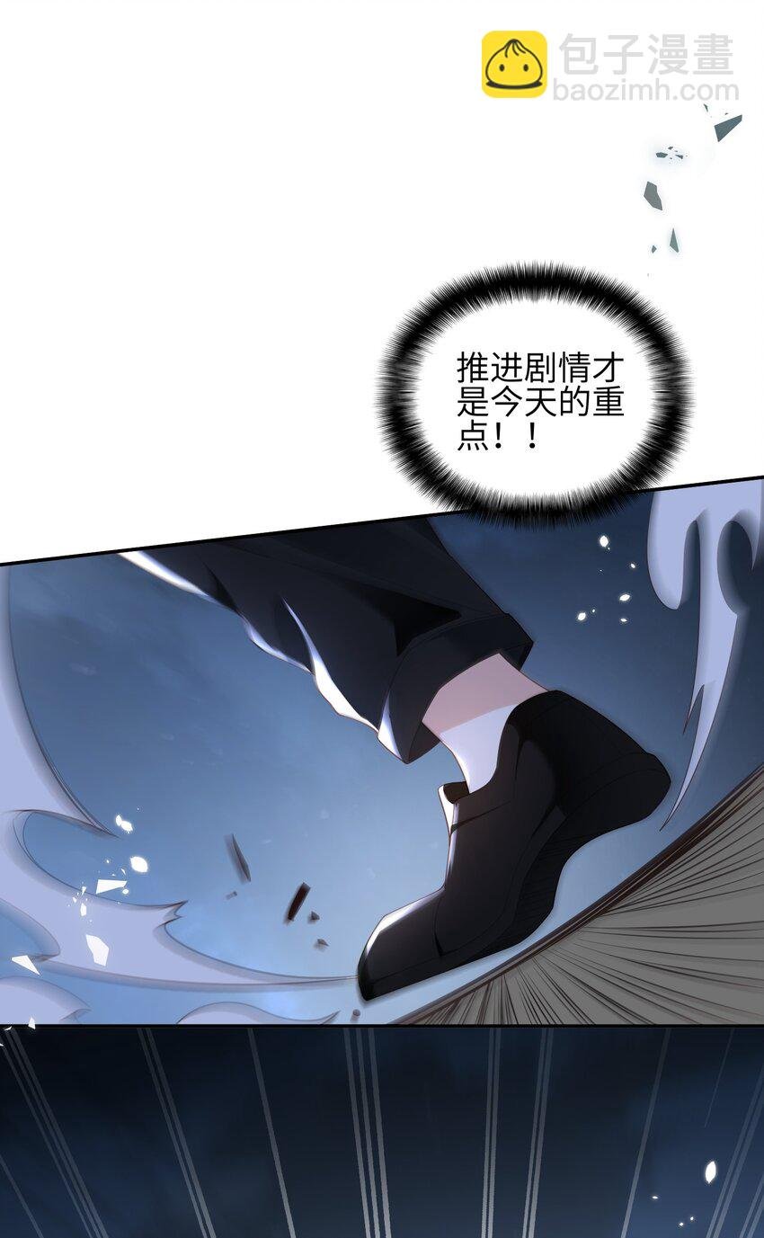 006 第一次对峙