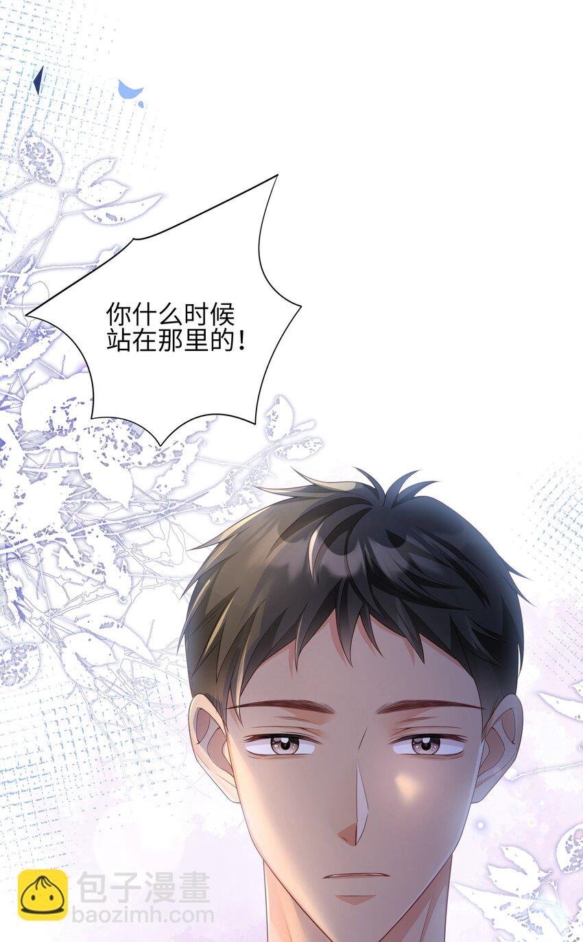 006 第一次对峙