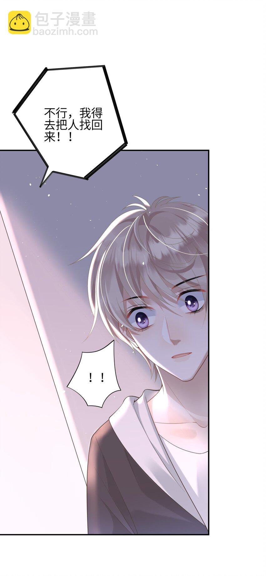 004 “疯狗”