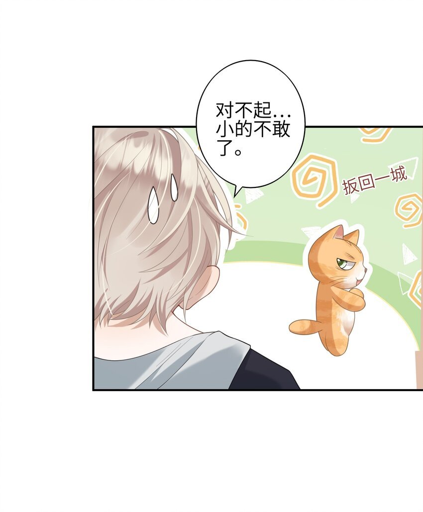 004 “疯狗”