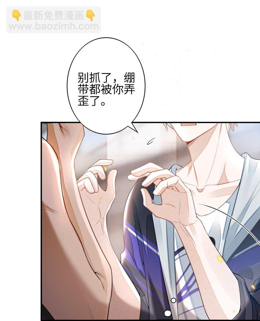 003 天使，是真的