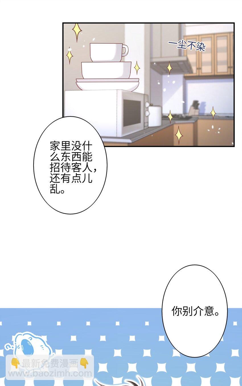 020 原来你是这样的人