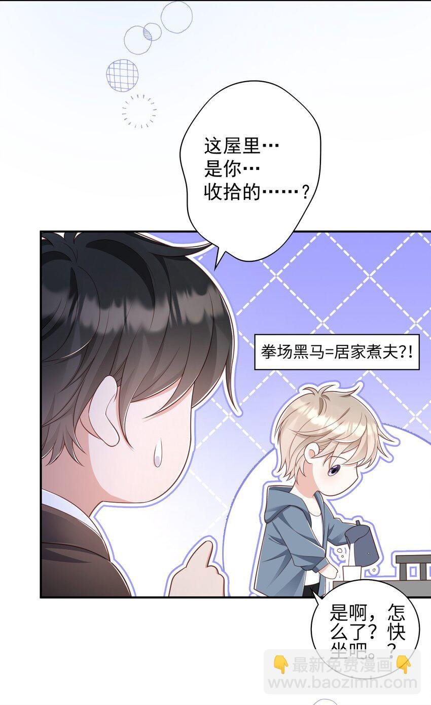 020 原来你是这样的人