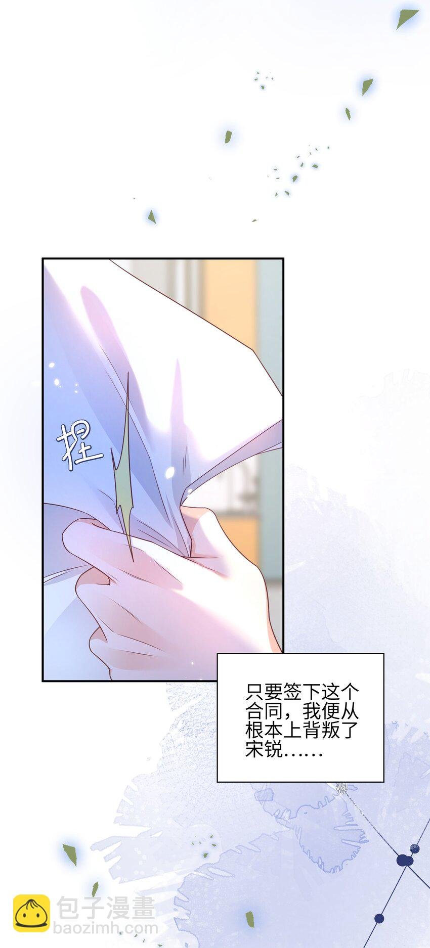020 原来你是这样的人