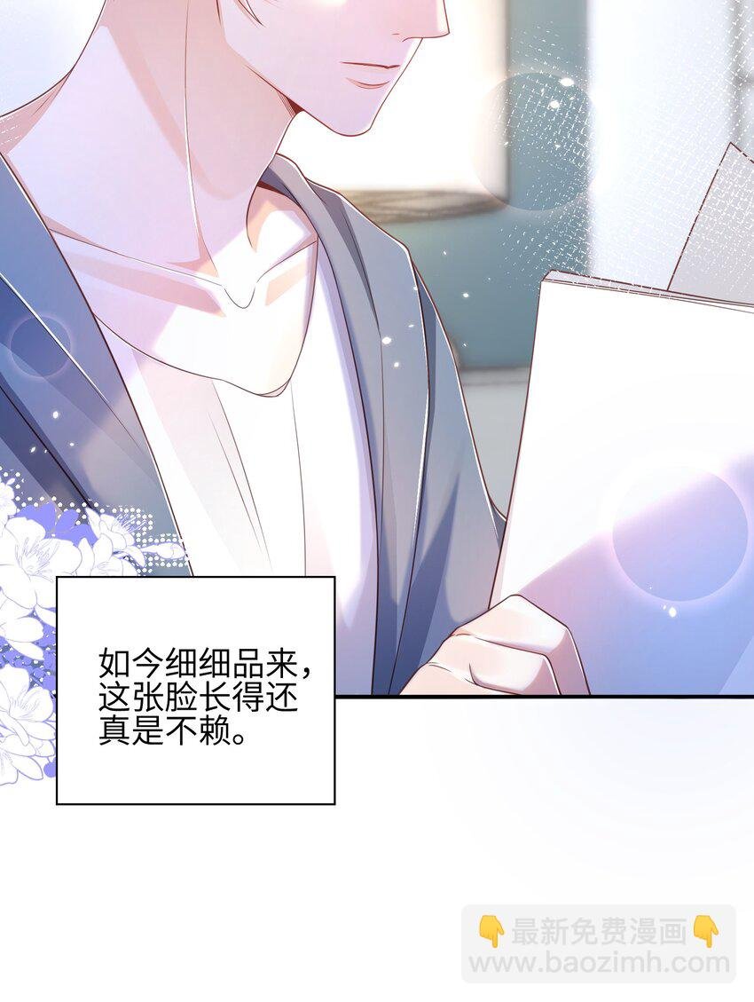 020 原来你是这样的人
