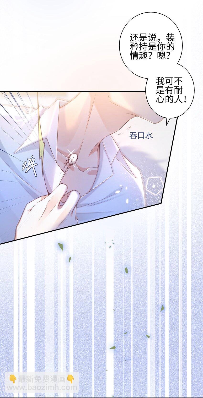 020 原来你是这样的人