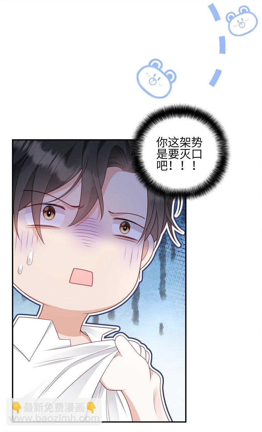 020 原来你是这样的人