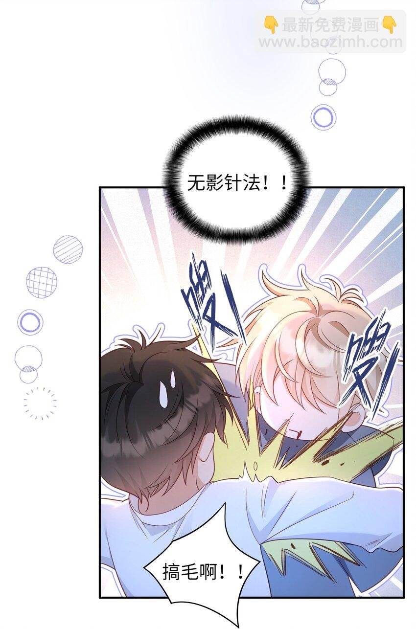 020 原来你是这样的人