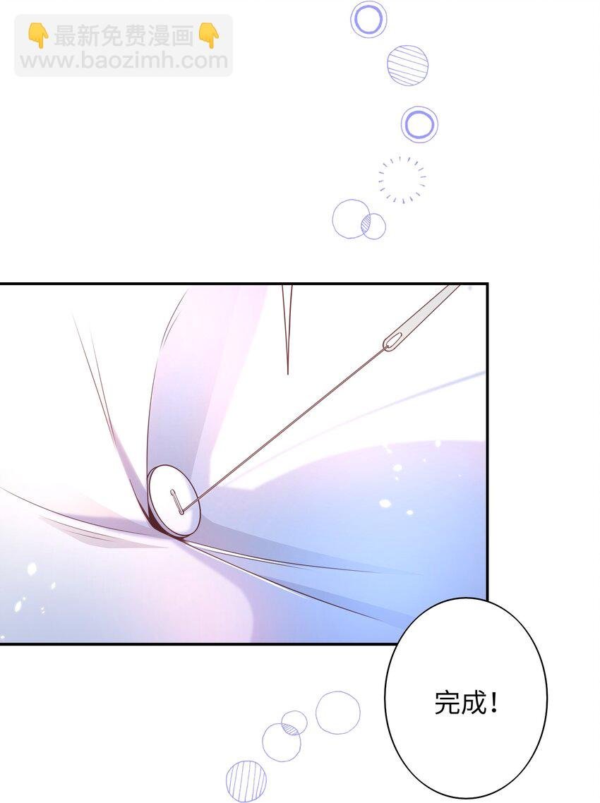 020 原来你是这样的人