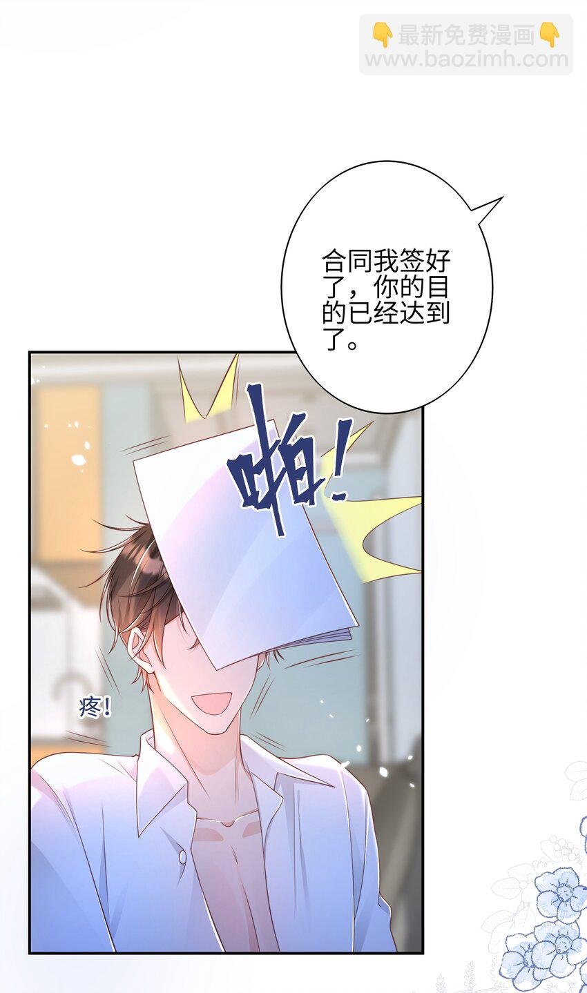 020 原来你是这样的人
