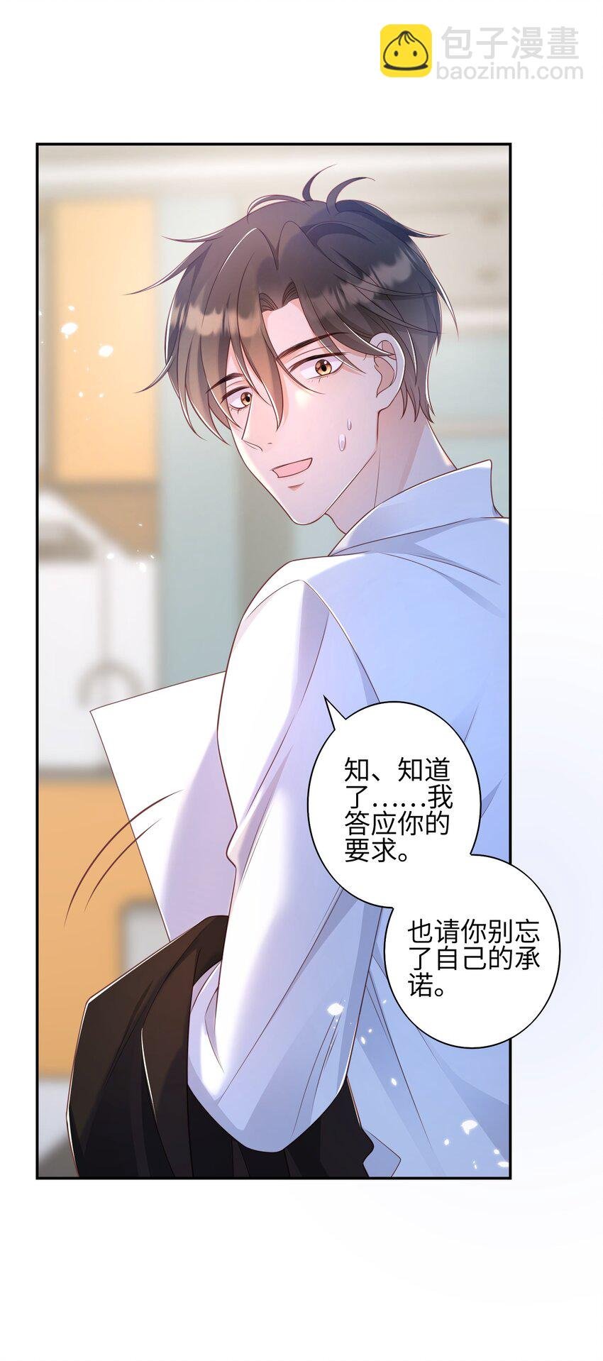 020 原来你是这样的人