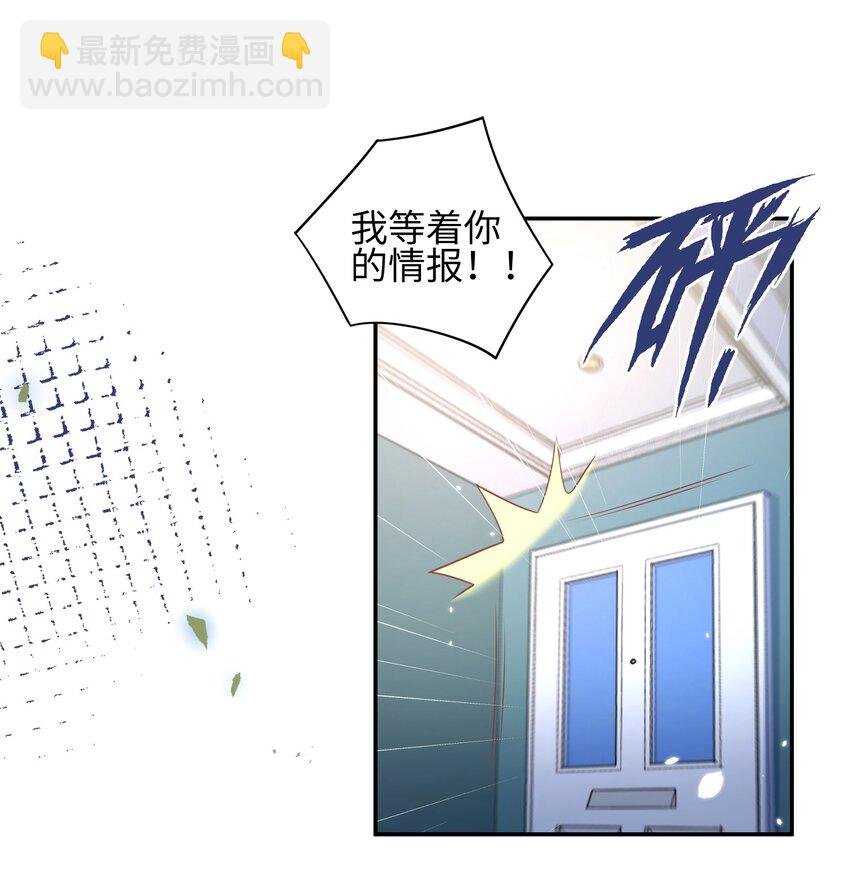 020 原来你是这样的人