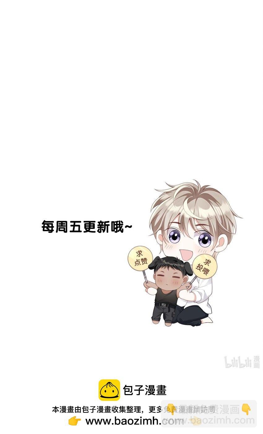 020 原来你是这样的人