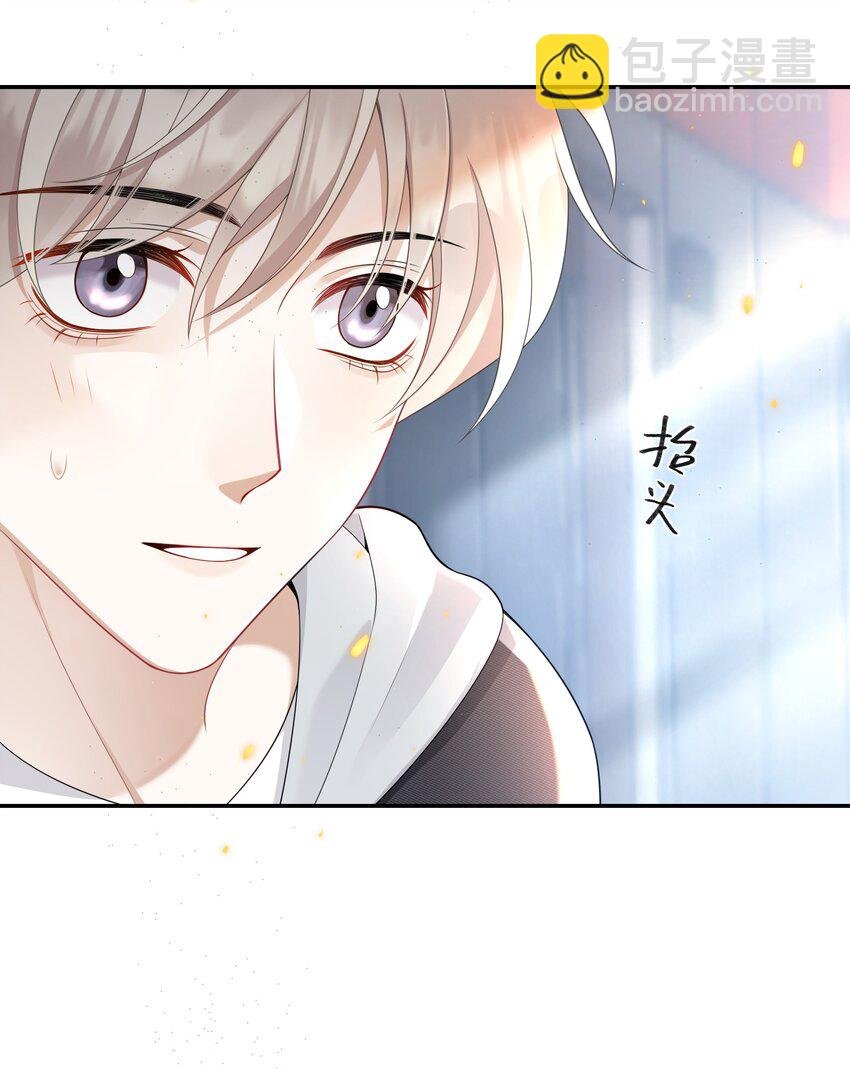 002 我怀里的人
