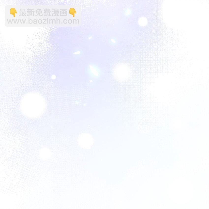 019 心动？