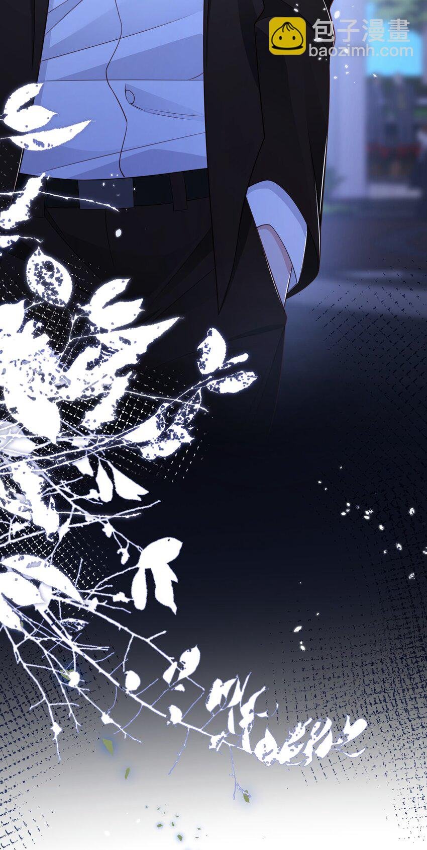 019 心动？
